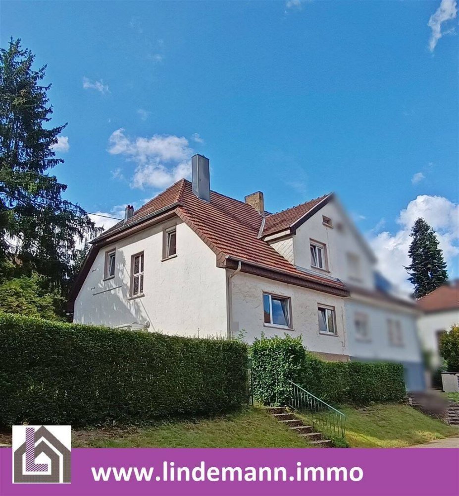 5غرفة تاون هاوس في Saarbrucken, Germany رقم 286409