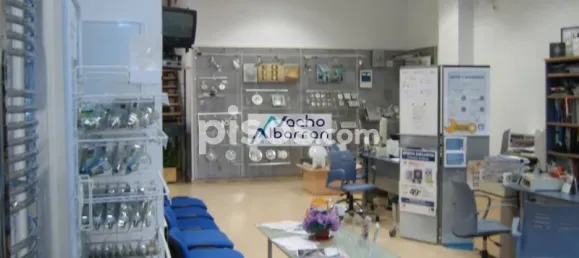 Propriété commerciale à Badajoz, Spain 350m² No. 153913 18