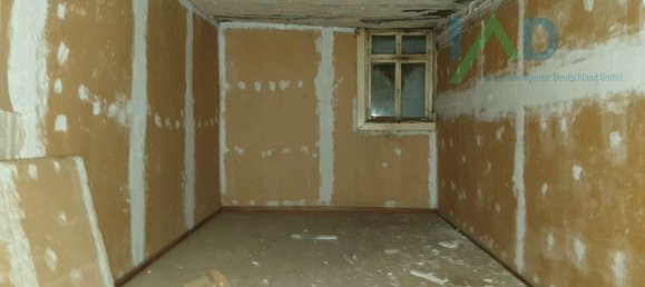 4-Zimmer Stadthaus in Rhein-Neckar-Kreis, Germany, Nr. 107106 2