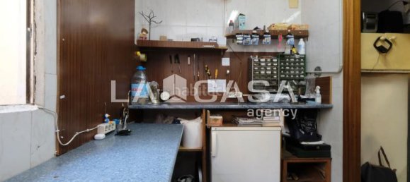 35m² Commercial property in Barcelona, Spain No. 171292 4