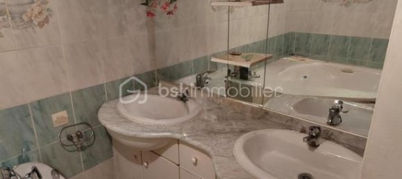 2 chambres Maison à Argenton-sur-Creuse, France No. 304221 12