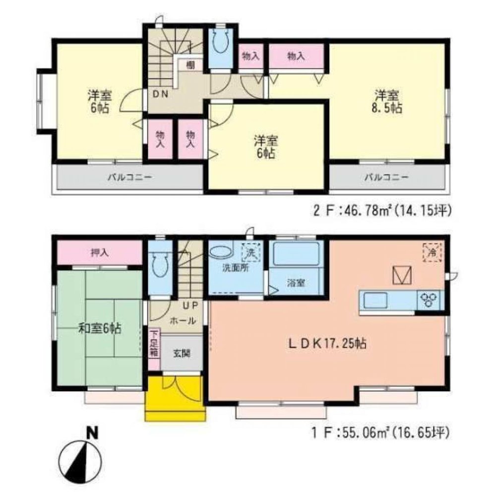 4 Schlafzimmer Haus in Miyagi, Japan, Nr. 5334