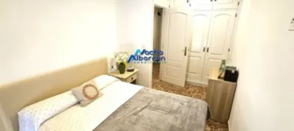 2 غرف نوم شقة في Badajoz, Spain رقم 180075 15