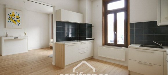 2 chambres Maison à Saint-Quentin, France No. 344743 6