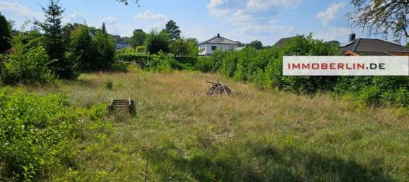 Земельный участок в Oberhavel, Германия № 235323 3