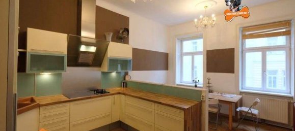 4غرفة شقة في Wieden, Austria رقم 11971 6