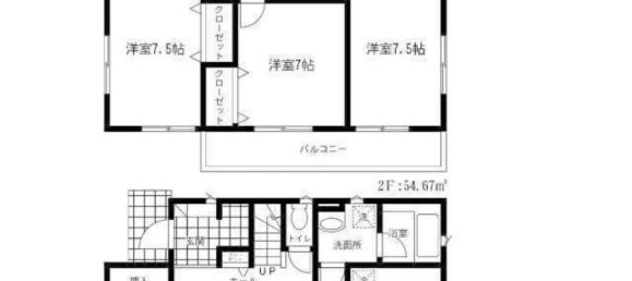 4 bedrooms House in Saitama, Japan No. 4817 2
