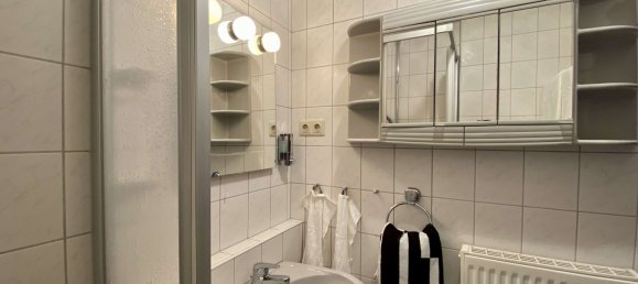 Студия в Баутцен, Германия № 236297 12