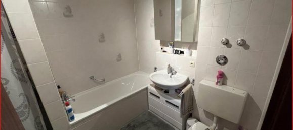 Квартира с 1 спальней в Аугсбург, Германия № 25701 4