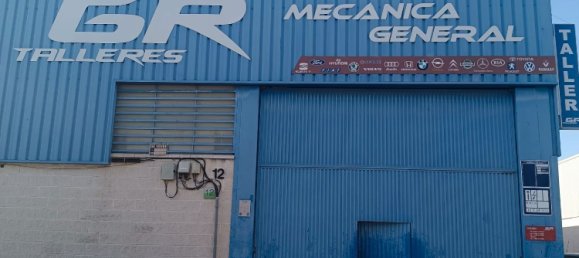 Склад 200м² в Андалусия, Испания № 136123 2