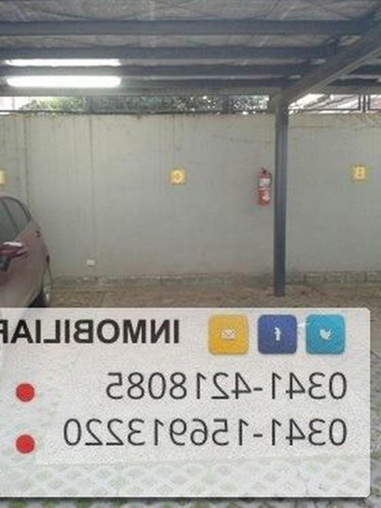 Armazém em Santa Fe, Argentina N.º 29132