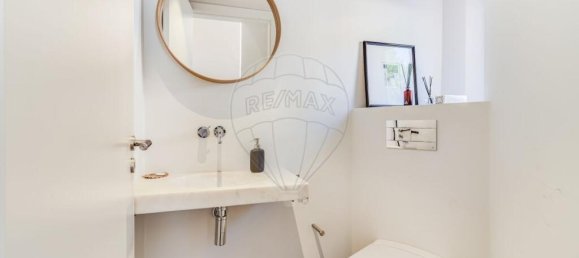 5 غرف نوم فيلا في Sintra, Portugal رقم 48129 5