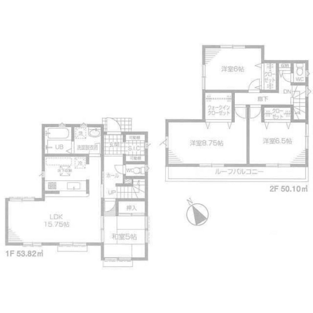 4 bedrooms House in Saitama, Japan No. 5315