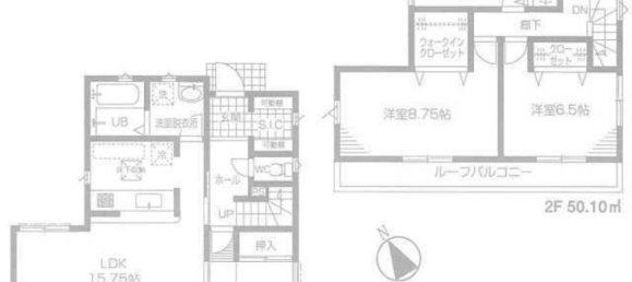 4 bedrooms House in Saitama, Japan No. 5315 2