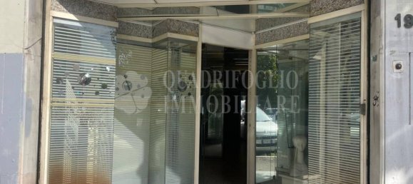 1-Zimmer Gewerbliche Immobilie in Rome, Italy, Nr. 375568 13