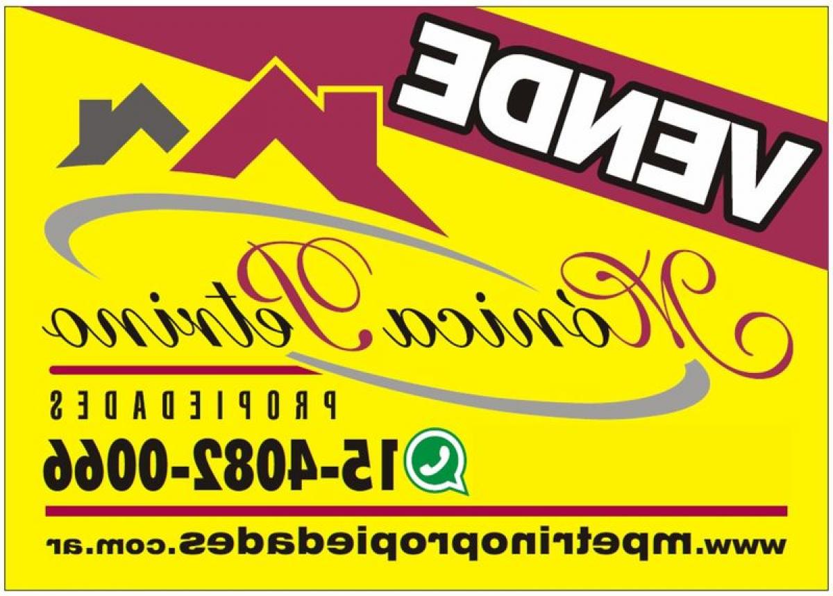  Warehouse in Buenos Aires, Argentina No. 104206