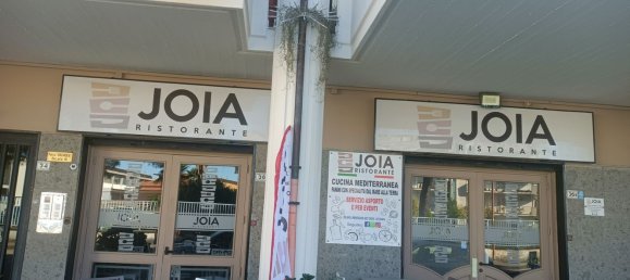 Gewerbliche Immobilie in Casapulla, Italy 100m², Nr. 256814 5