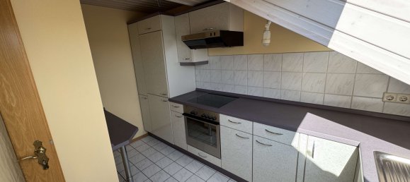 Таунхаус с 2 спальнями в Ингольштадт, Германия № 229362 47