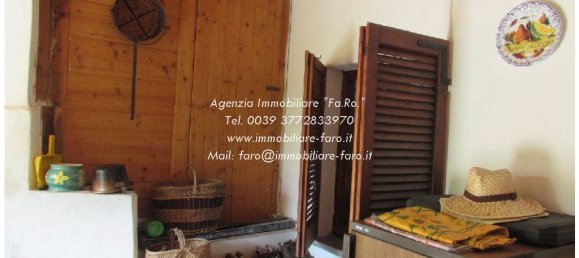 2 غرف نوم منزل في Valle Cannobina, Italy رقم 296147 17