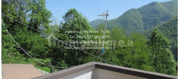 2 غرف نوم منزل في Valle Cannobina, Italy رقم 296147 8