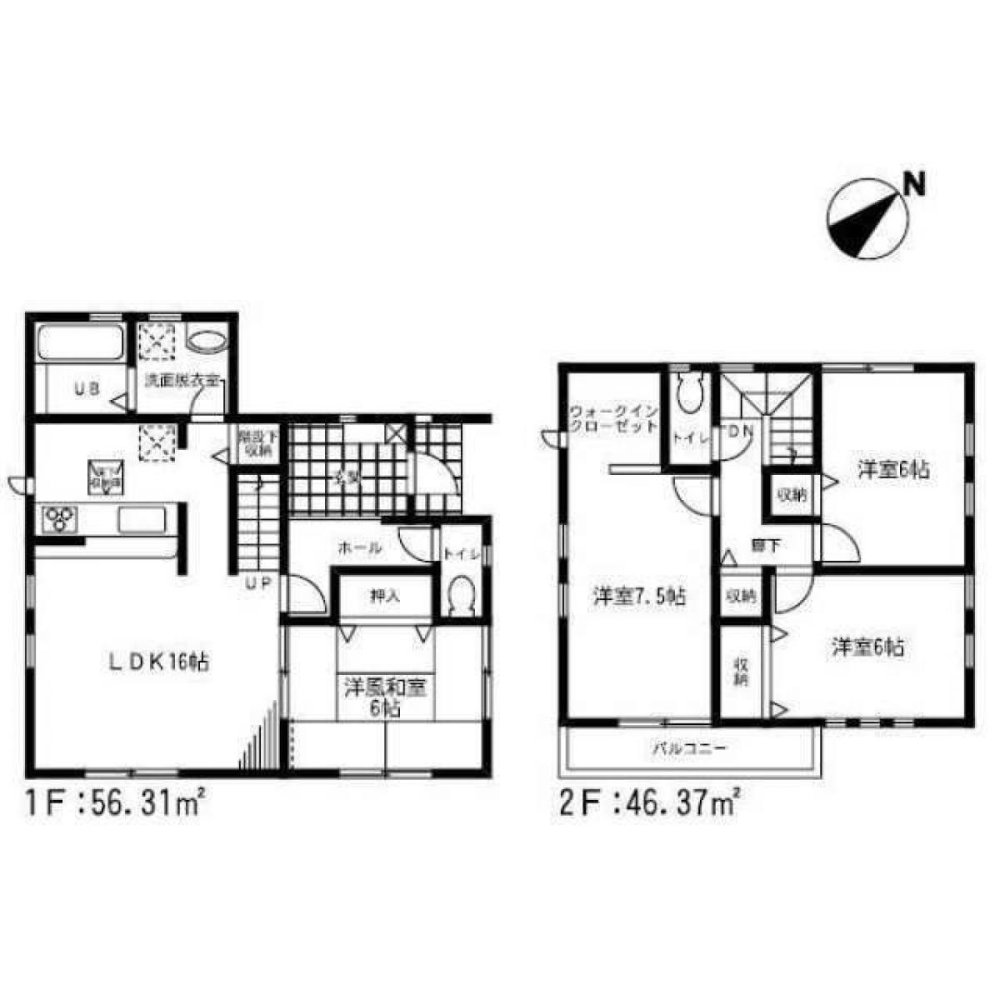 4 Schlafzimmer Haus in Chiba, Japan, Nr. 4040