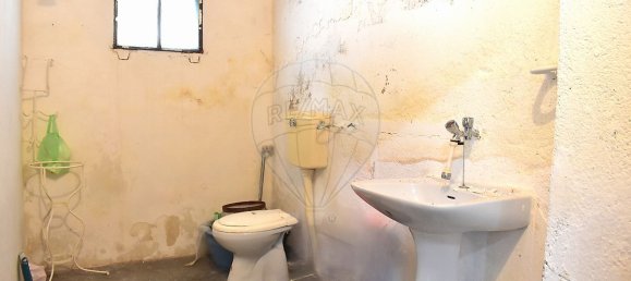 Дом с 1 спальней в Авиш, Португалия № 164821 29