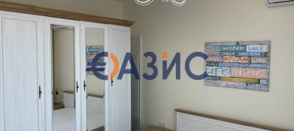 1 bedroom Apartment in Sozopol, Bulgaria No. 624 10