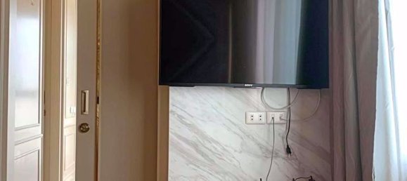 Кондоминиум с 1 спальней в Rhythm Asoke 2, Пляж Рейли, Таиланд № 30782 3