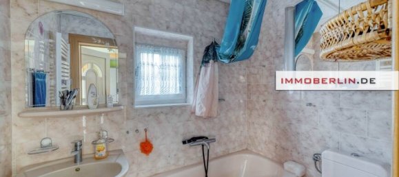 Бунгало с 2 комнатами в Markisch-Oderland, Германия № 368112 4