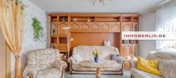 Бунгало с 2 комнатами в Markisch-Oderland, Германия № 368112 5