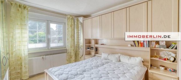 Бунгало с 2 комнатами в Markisch-Oderland, Германия № 368112 3