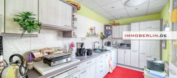 Бунгало с 2 комнатами в Markisch-Oderland, Германия № 368112 6