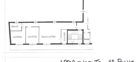 5غرفة فندق في Gattico-Veruno, Italy رقم 115770 5