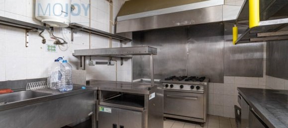  عقار تجاري في Portimao, Portugal 123متر مربع رقم 268992 10