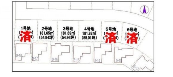 4 bedrooms House in Hyogo, Japan No. 8774 2