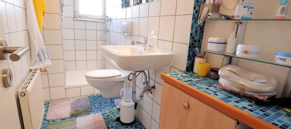 Квартира с 2 спальнями в Фрайбург им Брайсгау, Германия № 35788 19