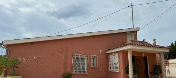 4 chambres Maison à Benidorm, Spain No. 284690 19