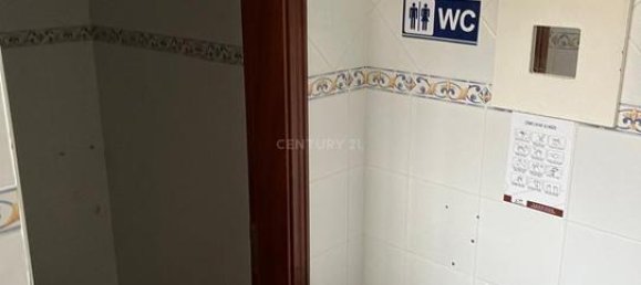 Дом с 2 спальнями в Торриш Ведраш, Португалия № 68922 10