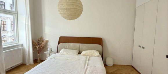 2-salle Appartement à Wahring, Austria No. 148060 16