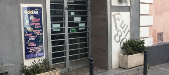 Коммерческая недвижимость 55м² в Портичи, Италия № 349398 3