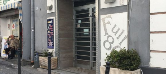 Коммерческая недвижимость 55м² в Портичи, Италия № 349398 2