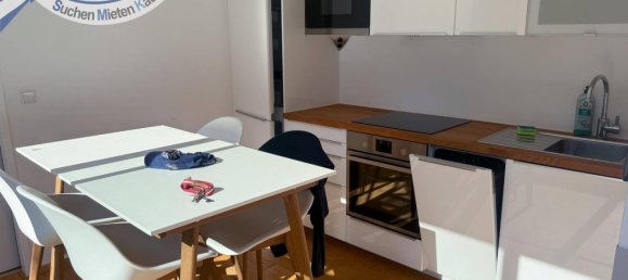 2 غرف نوم منزل في Langenzersdorf, Austria رقم 247721 8