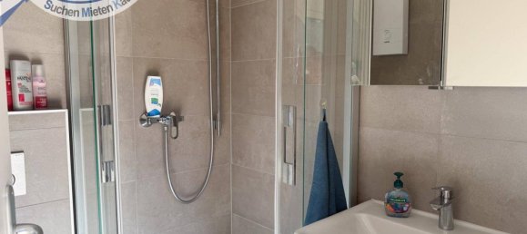 2 غرف نوم منزل في Langenzersdorf, Austria رقم 247721 11