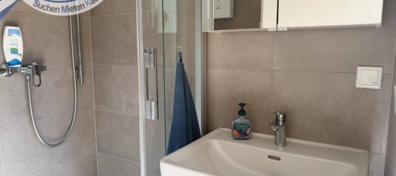 2 غرف نوم منزل في Langenzersdorf, Austria رقم 247721 12