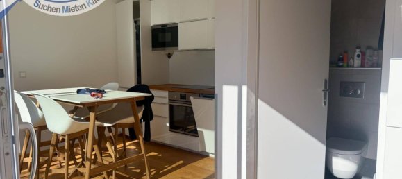 2 غرف نوم منزل في Langenzersdorf, Austria رقم 247721 9