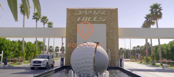 1 bedroom Apartment in Dubai, UAE No. 24332 11