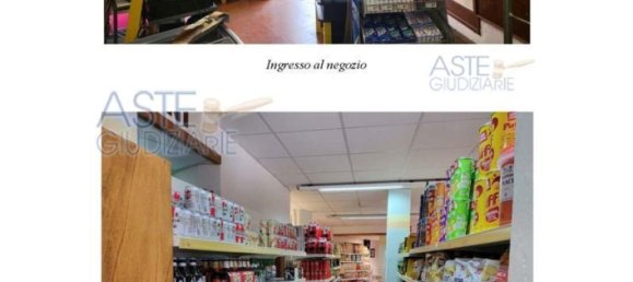  عقار تجاري في Arzachena, Italy 407متر مربع رقم 140820 4