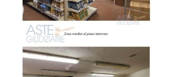  عقار تجاري في Arzachena, Italy 407متر مربع رقم 140820 7