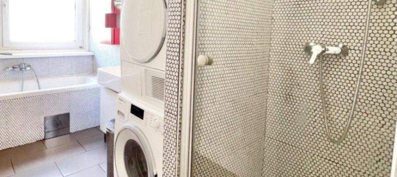 Квартира с 2 комнатами в Леопольдштадт, Австрия № 220079 7