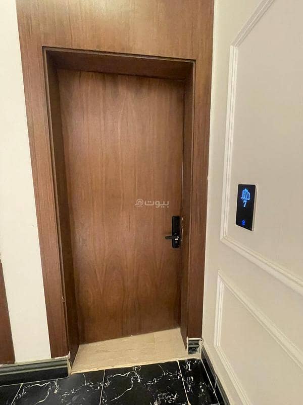 4 bedrooms Apartment in Riyadh, Saudi Arabia No. 761
